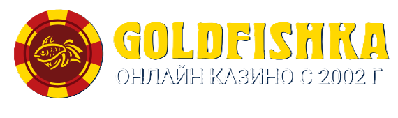 Оскарспин